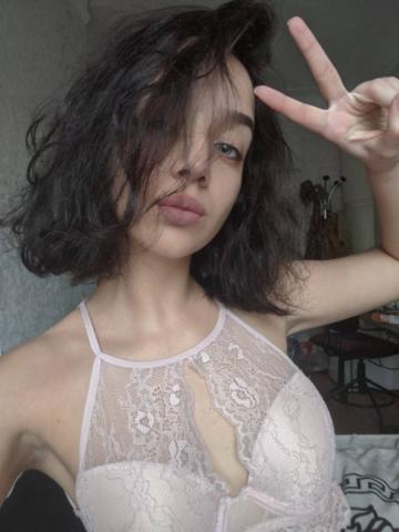 Элина