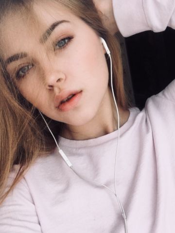 Летиция