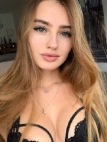 Сабина