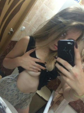 Василиса